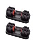 2 Mancuernas Ajustables de 12Kg - RockPull