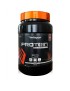 Protein Secuencial 1Kg - InfiSport