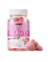 Beauty 40 Gummies - Weider